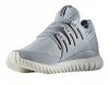 Buty sneakersy Adidas Tubular Radial męskie sportowe 